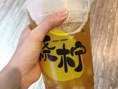 3Q百香果-烧柠·柠檬茶(大融城店)