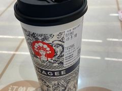 -霸王茶姬(常发广场店)
