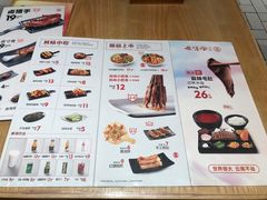 菜单-云味馆过桥米线(皇庭广场店)