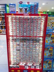 -玩具反斗城(正大广场店)