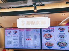 -易裕和·长沙米粉(竹塘西路店)