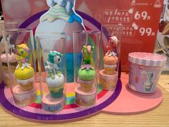 -DQ·蛋糕·冰淇淋(川沙东海岸店)