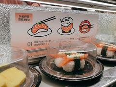 -争鲜回转寿司(朝北大悦城店)