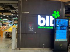-blt精品超市(上海杨浦合生汇店)