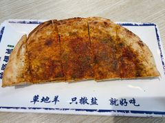 -丝路伊兰·兰州牛肉面(马连道店)