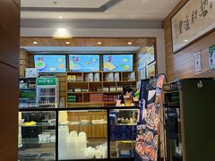 -十二忠手拉面(燎原街店)