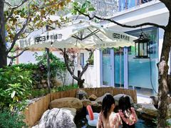 -瑜上·山食小馆