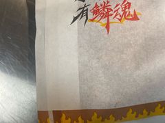 -麦当劳(南京龙池地铁站店)