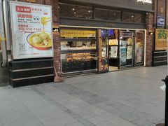 -皇冠幸福里动物奶油生日蛋糕(万达店)