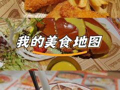 -金光华广场