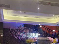 -东海怡品海鲜豆捞(舟宿夜江店)