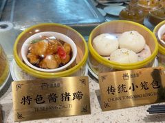 -安泰楼·佛跳墙创始人·传统闽味早茶·酒楼(三坊七巷闽菜地标店)
