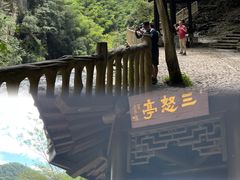 -五泄景区