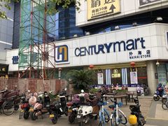 -世纪联华超市(外海店)