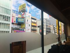 -蟹道乐(道顿堀本店)