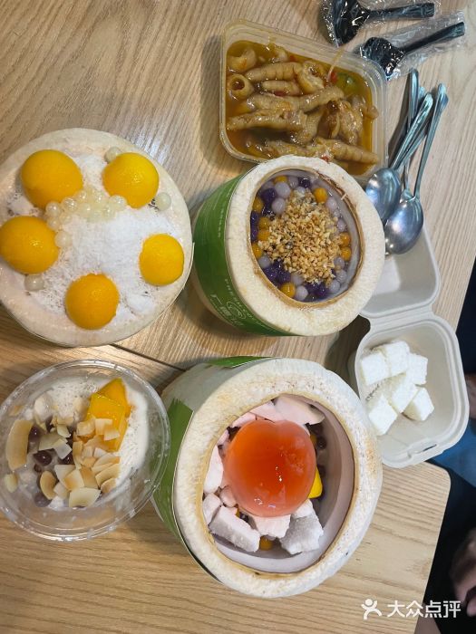 广德记·椰子冻手制甜品(福田总店)图片