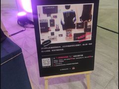 -泉乐坊步行街(烟酒特产平价超市店)