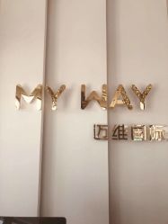 点击看大图 -MY WAY SALON