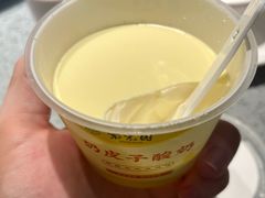 -紫光园烤鸭(前门大栅栏店)
