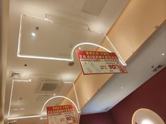 -杯子红牛排(创意产业园店)