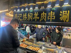-西司夜市