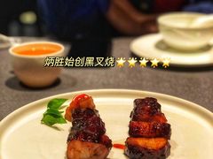 -小炳胜(卓悦中心店)