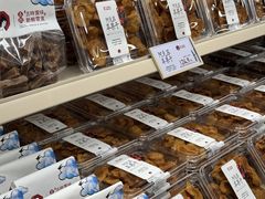 -茶颜悦色(嘉顿一楼吉时赏味游园会店)
