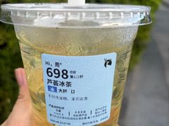 -瑞幸咖啡(宁波科创大厦店)