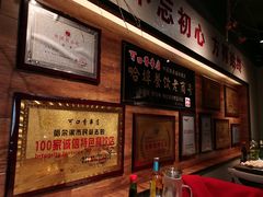 -可口香·非遗老号烧烤(南岗直营店)