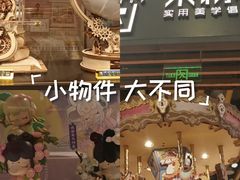 -万达广场(济南魏家庄店)