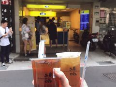 -50岚(西门店)
