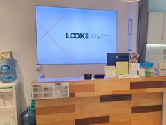 -LOOK眼镜·蔡司依视路配镜(宝山万达店)