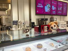 -Tims天好咖啡·贝果(东方广场店)