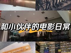 -深影国际影城(学院南路店CGS中国巨幕店)