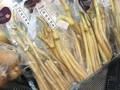 -Olé精品超市(天汇广场店)