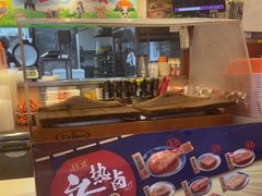 -吉野家(维明街店)