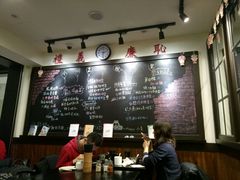 -小明同学(三里屯店)