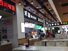 大堂-中国传媒大学南广学院第1食堂