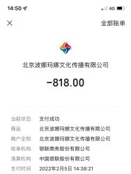 点击看大图 -IN STYLE·全国形象店