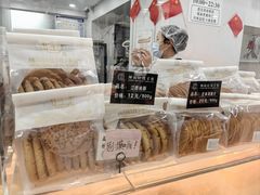 -纯坊佳哥手作(江汉路店)