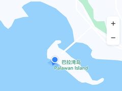 -亚洲大陆最南端