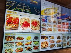 -王庄阿咪海鲜大排档(象园店)