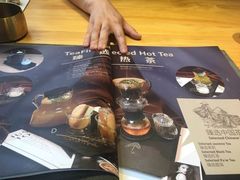 -候鸟等风来·精致西厨(万科第五城店)