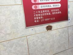 -宾朋海鲜特色美食餐厅·纯手工鲅鱼水饺(兴海路店)