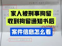 -上海诚本律师事务所·刑事辩护团队