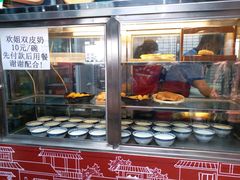 自助取餐区-欢姐伦教糕(北海大道北店)