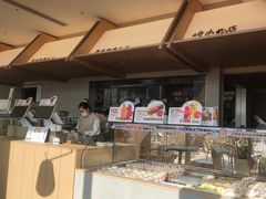 -崎本的店·专业酵种吐司(无锡万象汇店)