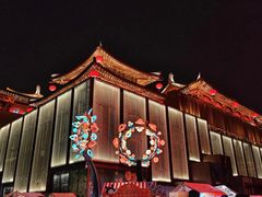 -大唐不夜城