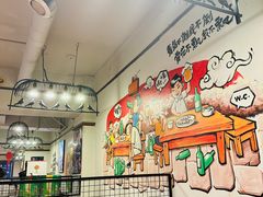 -鸽子窝专业烧烤店(南市场店)