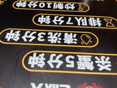 -七欣天香辣蟹火锅(苏州相城VIP总店)